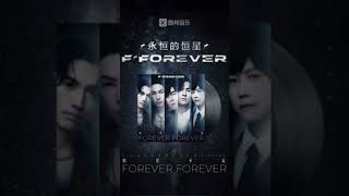 Congratulation Forever Forever Song Is Top 1 Now  jerryyan f3 jaychou ashin viral fyp newsong