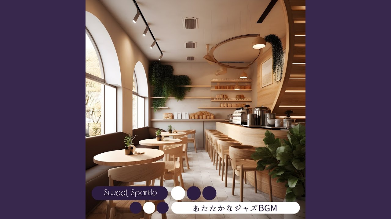 Breathing in the Afternoon (KeyD Ver.)