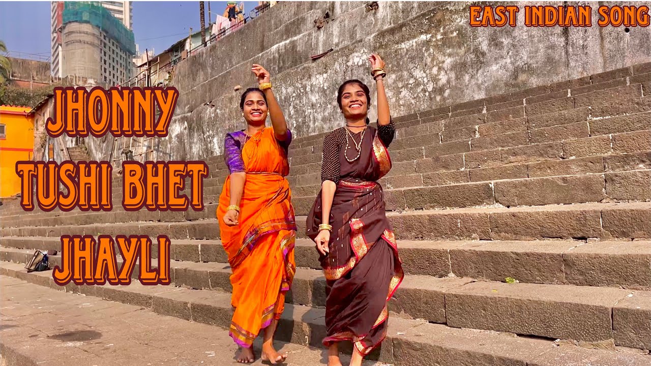 Johnny tushi bhet jhayli|Dance Cover|sanjay dance academy|arambhi mone|Suvidha mone|