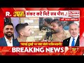 Ye Bharat Ki Baat Hai: Smit Machchhar का खुलासा! | Flydubai Flight | PM Modi | Jantar Mantar
