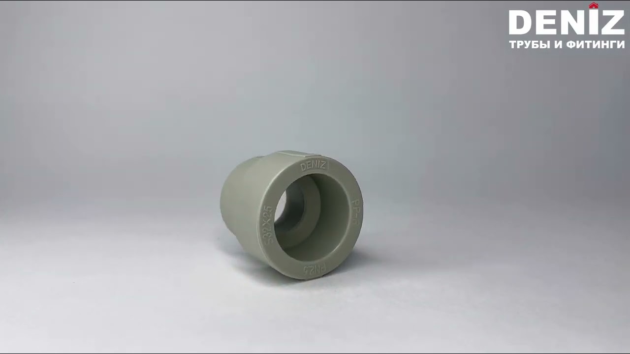 Муфта переходная (бутылка) 32х25 мм Deniz
