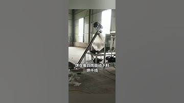 Multifunctional Puffing Machine Make Business At Home#Short