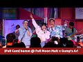 [Full Cam] bamm @ Full Moon Malt x Gump&#39;s Ari | 221231