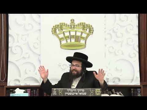 ר' יואל רוטה - פרנסה - ה' לך לך תשפ''ה לאברכים - R' Yoel Roth