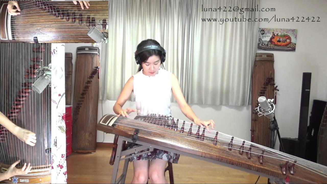 The Police-Every Breath You Take Gayageum ver. by Luna