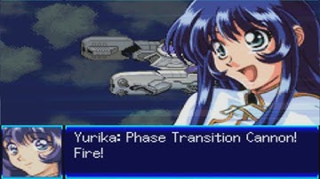 Super Robot Wars J - Nadesico(Y-Unit) Attacks