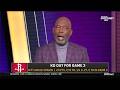 James Worthy on Lakers change lineup with AR15 BACK, Durant out Game 3 Lakers vs Rockets