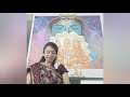 Taittiriya Upanishad Anandavalli By WhatsApp Veda Learner Smt Kavita Yajur Veda Panchakosha mp3