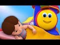 あなたは眠っていますか | 子供のための童謡 | Are You Sleeping | 日本の子供向けの歌 | 子供のためのビデオで歌 | 子供のための日本の子供の歌