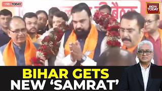 Nitish Kumar Resigns As Cm Bjp Secures Top Post With New Legislative Party Leader Samrat Choudhary