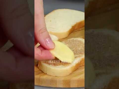 Гренки с яблоками: можно хоть каждое утро готовить, так вкусно (дети едят с удовольствием)