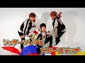 【シュガーソングとビターステップ】踊ってみたジャグリングver