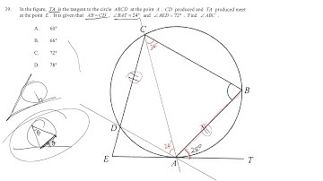 DSE maths core 2018 paper2 #39 circle properties