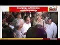 സത്യപ്രതിജ്ഞാ ചടങ്ങിനുള്ള ഒരുക്കങ്ങൾ പൂർത്തിയായി, സുരക്ഷാ ഉറപ്പാക്കി; ഒരുക്കങ്ങൾ വിലയിരുത്ത