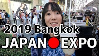 [ซับไทย] タイのジャパンエキスポで日本の夏を感じる！Japan Expo Thailand 2019