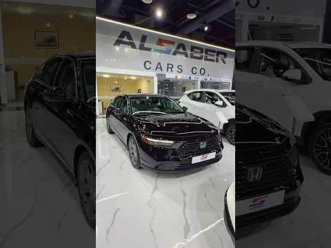 هوندا اكورد 2025 عند السبر  اعلان
