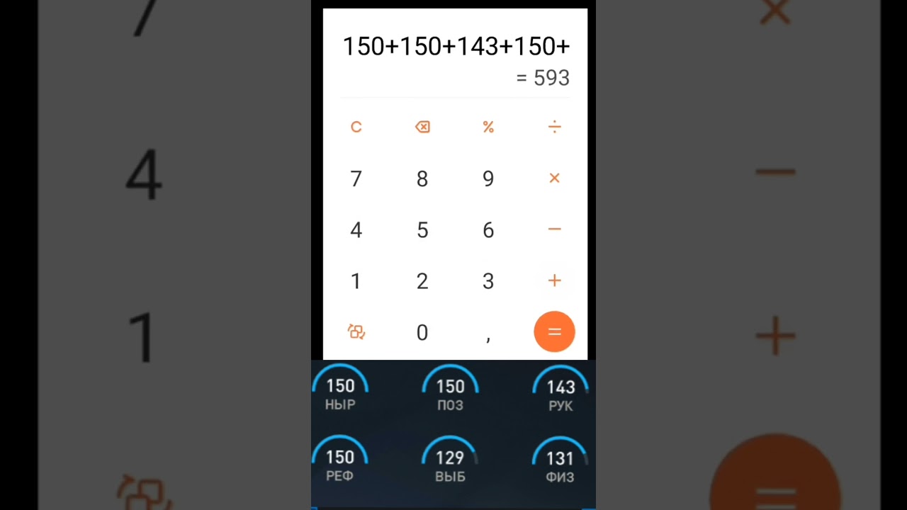 Lev "The Black Spider" Yashin 110 TOTY icon || FIFA MOBILE 23