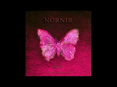 顏子夕 -【Nornir】專輯 - 從那一天起 From that day