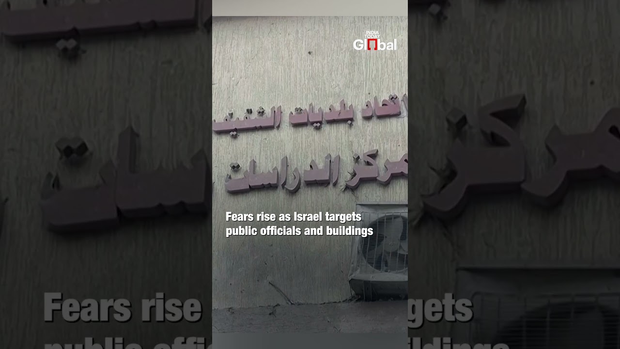 Israeli Airstrike Destroys Municipal HQ in Lebanon, Killing Mayor | India Today Global