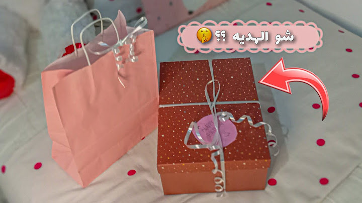 تجهيز وتغليف هديتنا لا اختي 🎁🎀 || شو كانت هديتنا انا واختي ام ديمو 🥹❤️