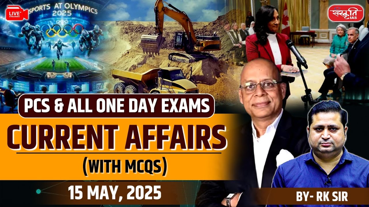 Current Affairs Today | 15 May current affairs 2025 | Current for State ...