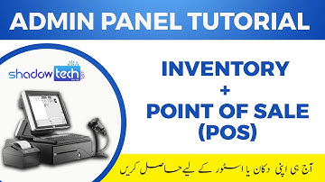 Shadow Inventory + Point of Sale (POS) Admin Panel Tutorial
