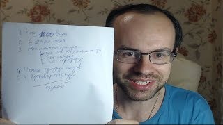 КАК ВЫУЧИТЬ АНГЛИЙСКИЙ ЯЗЫК ДО ПОЛНОГО АВТОМАТИЗМА. ДОСТУПНЫЕ УРОКИ АНГЛИЙСКОГО ЯЗЫКА КАК ВЫУЧИТЬ АНГЛИЙСКИЙ ЯЗЫК ДО ПОЛНОГО АВТОМАТИЗМА. ДОСТУПНЫЕ УРОКИ АНГЛИЙСКОГО ЯЗЫКА