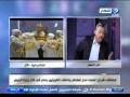 اخر النهار الكاتب الصحفي محمد شردي لمست مدى اهتمام الكويتيين بمصر