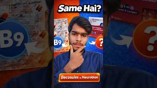 Becosules Capsule vs Neurobion Forte Tablet | Kya Difference Hai? 🤔 | Vitamin B Complex Explained