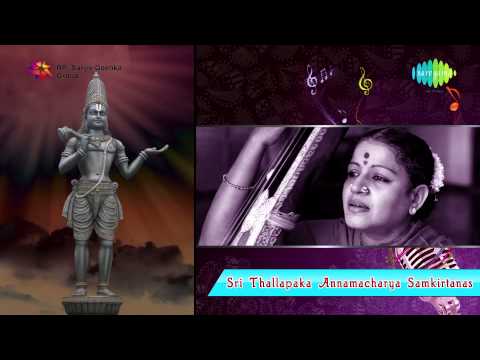 Vande Vasudevam song By MS Subbulakshmi