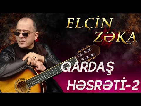 Elcin Zeka - Qardas hesreti 2 | Yasadir adini zaman Mubariz (Official Audio)