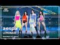 음중풀캠 Aespa 에스파 LEMONADE FullCam 쇼 음악중심 MBC260606 