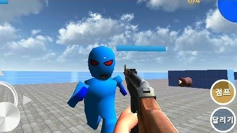 Finding Blue (KOR)- walkthrough practice FPS Gameplay  #Androidplay