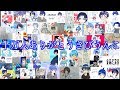 【マジ感謝卍】十万人突破致しました、ありがとうきびうんこです。