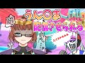 うん まさせられる30代Vtuber 高級紅茶 切り抜き うん まさせられる30代Vtuber 高級紅茶 切り抜き