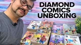 Diamond Comics Unboxing - Chacha Chaudhary | Pinki | Billu (Vintage Indian Comics by Pran) screenshot 3