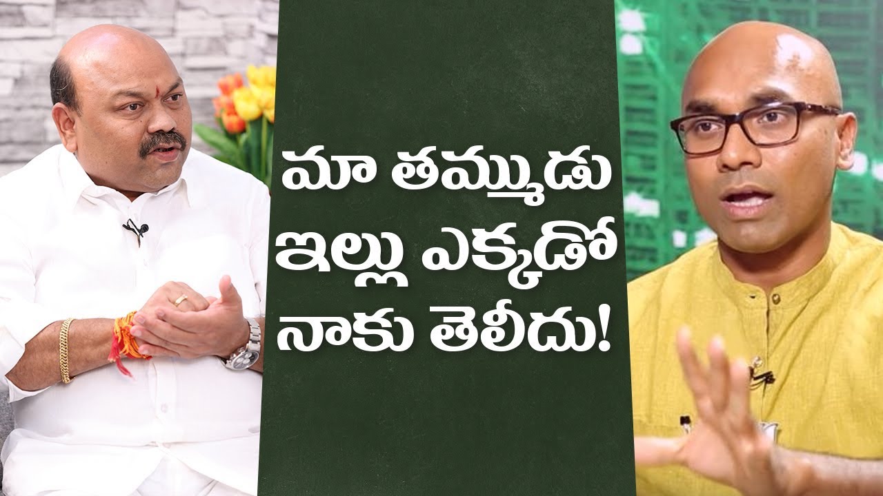 Even I don’t know my brother's house! | Dharmapuri Sanjay | Dharmapuri Arvind political interviews gone wrong