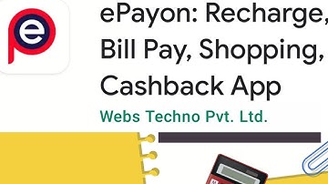 mobile recharge with EPAYON App
