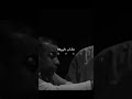 بلاش معايا عشان ناويها مسلم تصميمي لايك Xx Ahmedsalah Xx1 