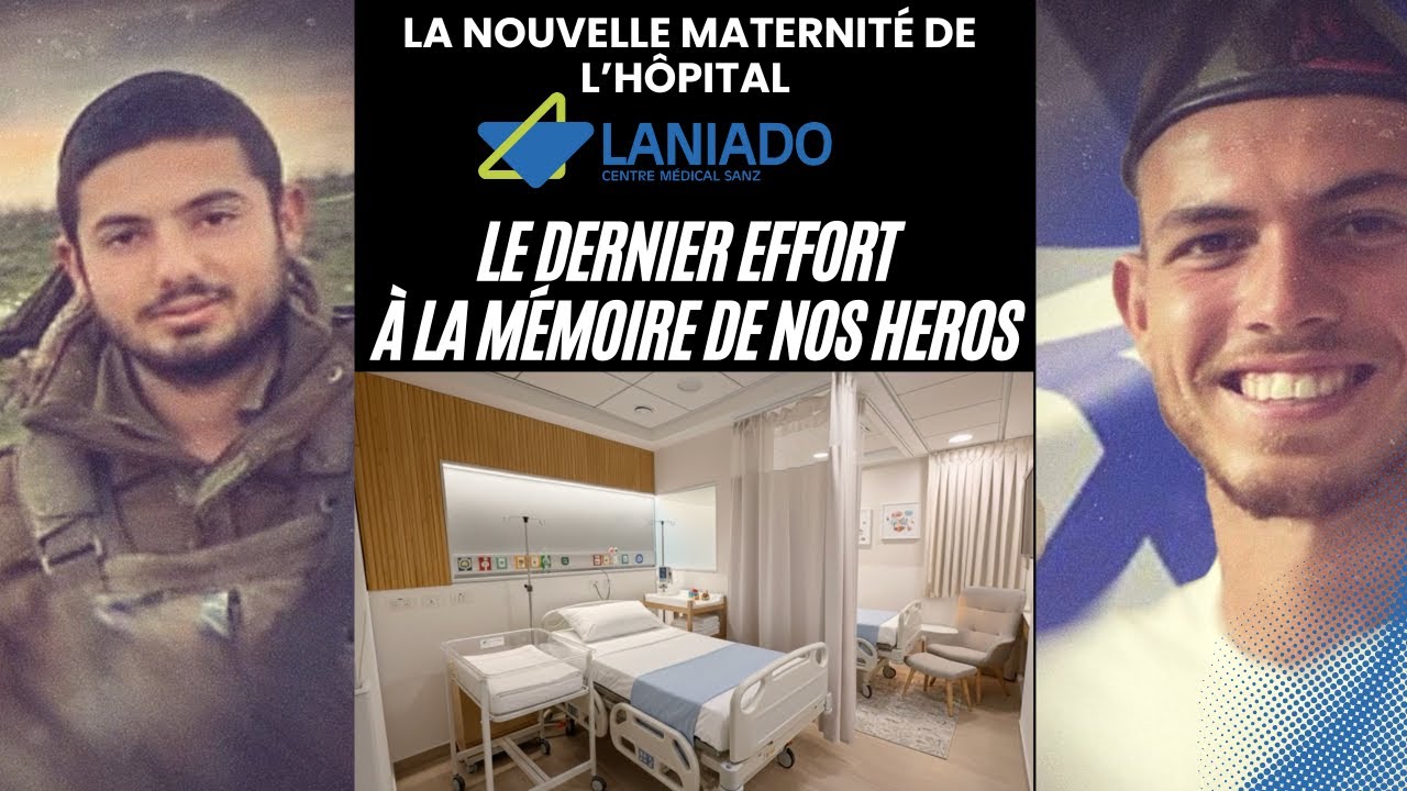 Hôpital Laniado: Le dernier effort à la mémoire de nos héros