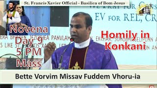 Sermon - Novena Day 9 - Bette Vorvim Missav Fuddem Vhoruia - Homily In Konkani - 2 Dec 2022