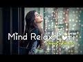 Alone Night LoFi Mix 🌌 Sad Chill Beats to Relax Your Mind