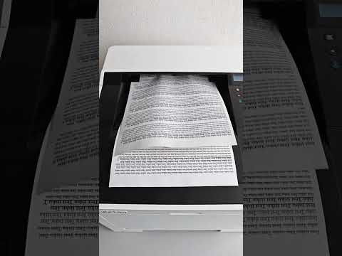 Kyocera p2040dn test duplex