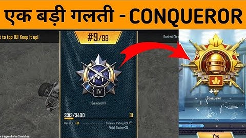 DAY 04 🇮🇳 DIAMOND 4 TO CONQUEROR 🔥 C2S5 - SAMSUNG,A3,A5,A6,A7,J2,J5,J7,S5,S6,S7,59,A10,A20,A30,A50