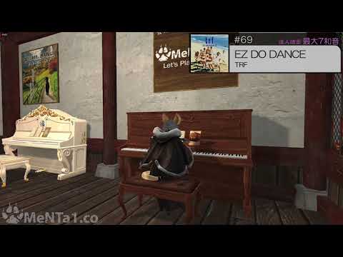 TRF-EZ DO DANCE/Archeage7和音MML