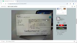 프린터 복합기 드라이버 설치 및 기본 프린터 설정 방법!