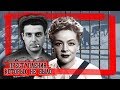 Преступления, которых не было | Центральное телевидение