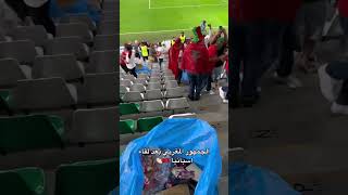 الجمهور المغربي بعد لقاء إسبانيا