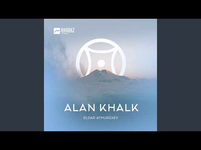 Alan Khalk