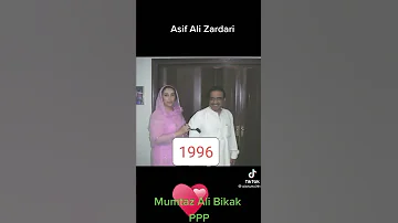 مرد حر پاکستان پیپلز پارٹی صدر پارلیامانی محترم جناب آصف علی زرداری صاحب 